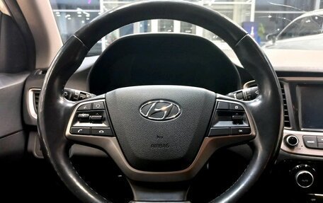 Hyundai Solaris II рестайлинг, 2018 год, 1 409 900 рублей, 10 фотография