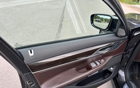 BMW 7 серия, 2017 год, 3 050 000 рублей, 28 фотография