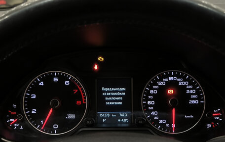 Audi Q5, 2013 год, 1 735 000 рублей, 16 фотография