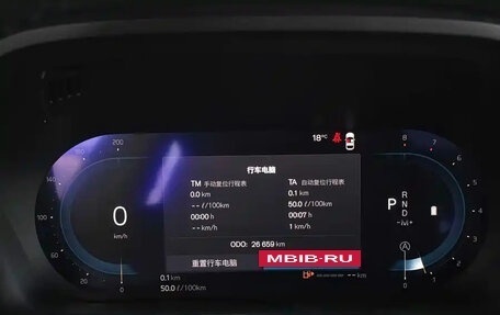 Volvo XC60 II, 2024 год, 4 999 911 рублей, 20 фотография