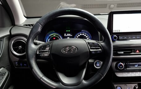 Hyundai Kona I, 2022 год, 2 130 000 рублей, 13 фотография