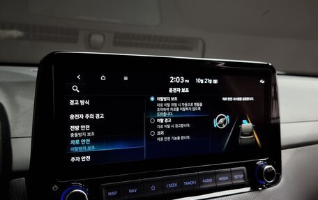 Hyundai Kona I, 2022 год, 2 130 000 рублей, 16 фотография