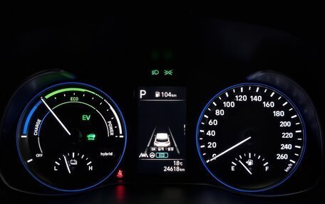 Hyundai Kona I, 2022 год, 2 130 000 рублей, 8 фотография