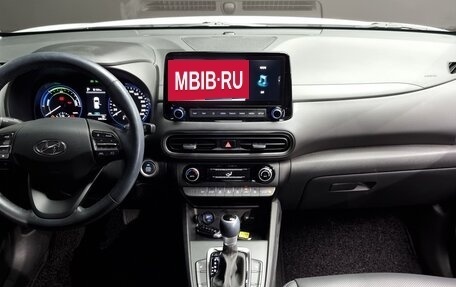 Hyundai Kona I, 2022 год, 2 130 000 рублей, 7 фотография