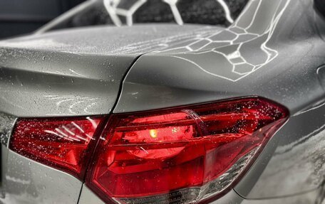 Citroen C4 II рестайлинг, 2013 год, 689 000 рублей, 12 фотография