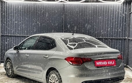 Citroen C4 II рестайлинг, 2013 год, 689 000 рублей, 6 фотография