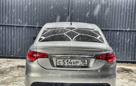 Citroen C4 II рестайлинг, 2013 год, 689 000 рублей, 5 фотография