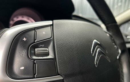 Citroen C4 II рестайлинг, 2013 год, 689 000 рублей, 13 фотография