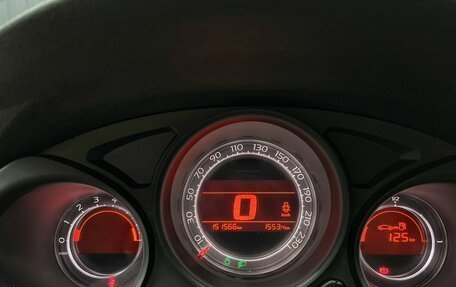 Citroen C4 II рестайлинг, 2013 год, 689 000 рублей, 17 фотография