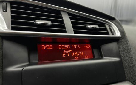 Citroen C4 II рестайлинг, 2013 год, 689 000 рублей, 18 фотография