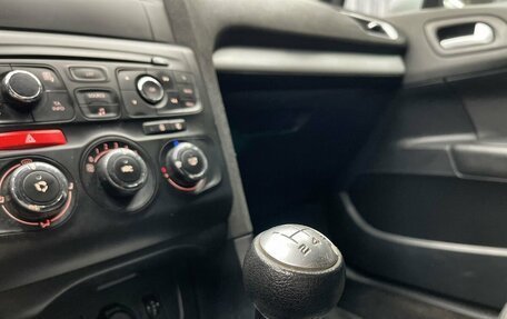 Citroen C4 II рестайлинг, 2013 год, 689 000 рублей, 21 фотография