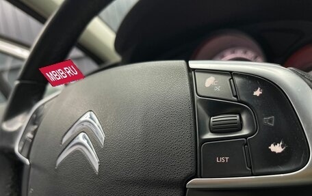 Citroen C4 II рестайлинг, 2013 год, 689 000 рублей, 14 фотография