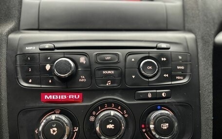 Citroen C4 II рестайлинг, 2013 год, 689 000 рублей, 19 фотография