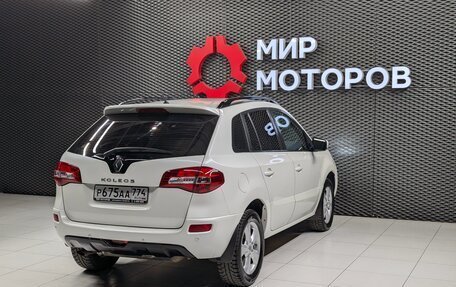Renault Koleos I рестайлинг 2, 2012 год, 1 265 000 рублей, 4 фотография