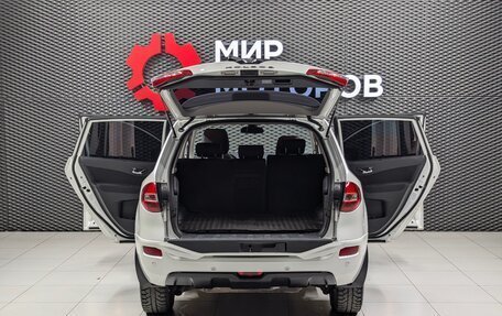 Renault Koleos I рестайлинг 2, 2012 год, 1 265 000 рублей, 8 фотография