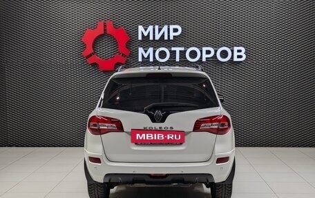 Renault Koleos I рестайлинг 2, 2012 год, 1 265 000 рублей, 5 фотография