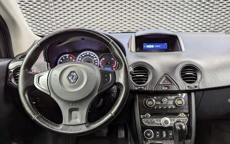 Renault Koleos I рестайлинг 2, 2012 год, 1 265 000 рублей, 20 фотография