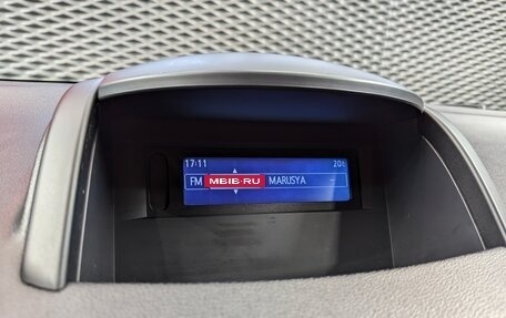 Renault Koleos I рестайлинг 2, 2012 год, 1 265 000 рублей, 21 фотография