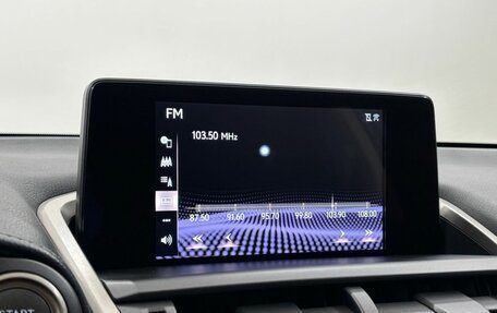 Lexus NX I, 2018 год, 3 115 000 рублей, 14 фотография