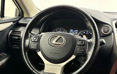 Lexus NX I, 2018 год, 3 115 000 рублей, 19 фотография