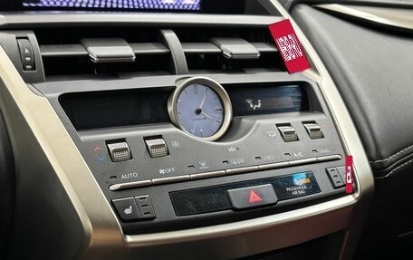 Lexus NX I, 2018 год, 3 115 000 рублей, 15 фотография