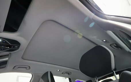 Geely Atlas, 2025 год, 3 918 000 рублей, 12 фотография