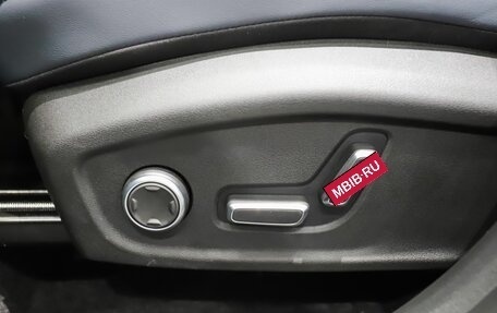 Geely Atlas, 2025 год, 3 918 000 рублей, 11 фотография