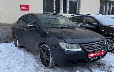 Lifan Solano I (630) рестайлинг, 2011 год, 125 000 рублей, 1 фотография