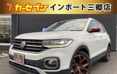 Volkswagen T-Cross I, 2023 год, 1 499 666 рублей, 1 фотография