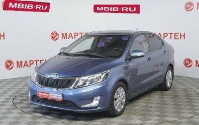 KIA Rio III рестайлинг, 2011 год, 798 000 рублей, 1 фотография