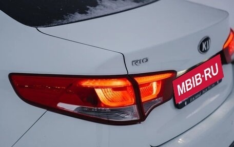 KIA Rio III рестайлинг, 2016 год, 1 400 000 рублей, 11 фотография