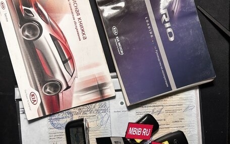 KIA Rio III рестайлинг, 2016 год, 1 400 000 рублей, 28 фотография