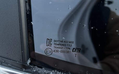 KIA Rio III рестайлинг, 2016 год, 1 400 000 рублей, 36 фотография