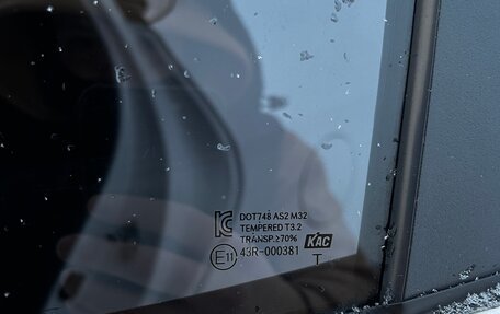 KIA Rio III рестайлинг, 2016 год, 1 400 000 рублей, 39 фотография