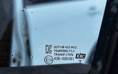 KIA Rio III рестайлинг, 2016 год, 1 400 000 рублей, 40 фотография