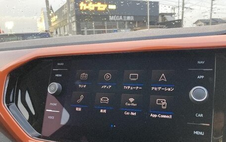 Volkswagen T-Cross I, 2023 год, 1 499 666 рублей, 13 фотография