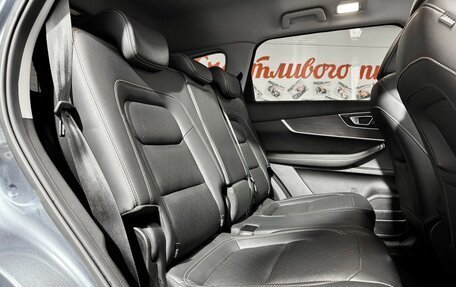 Chery Tiggo 8 Pro, 2021 год, 1 845 000 рублей, 14 фотография