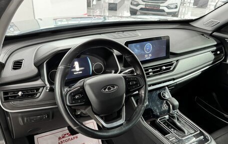 Chery Tiggo 8 Pro, 2021 год, 1 845 000 рублей, 10 фотография