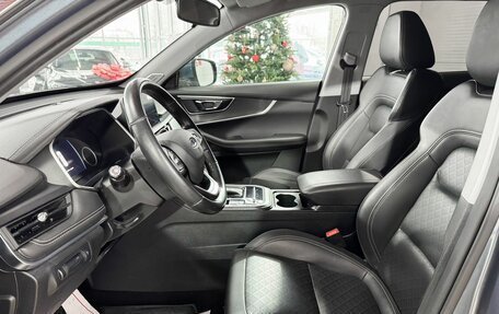 Chery Tiggo 8 Pro, 2021 год, 1 845 000 рублей, 8 фотография