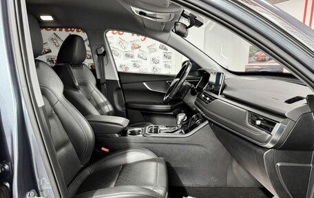 Chery Tiggo 8 Pro, 2021 год, 1 845 000 рублей, 16 фотография