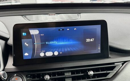 Chery Tiggo 8 Pro, 2021 год, 1 845 000 рублей, 21 фотография