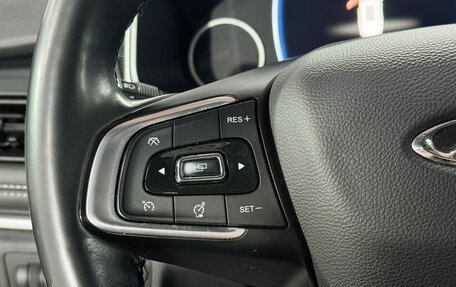 Chery Tiggo 8 Pro, 2021 год, 1 845 000 рублей, 19 фотография