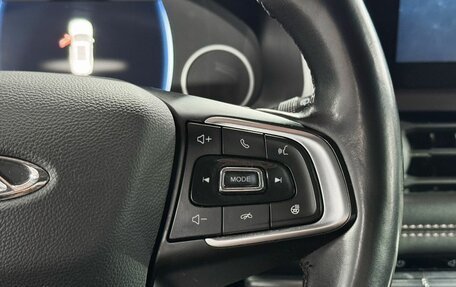 Chery Tiggo 8 Pro, 2021 год, 1 845 000 рублей, 20 фотография