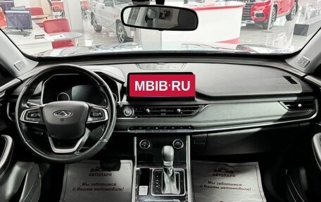 Chery Tiggo 8 Pro, 2021 год, 1 845 000 рублей, 17 фотография