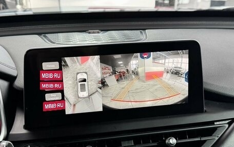 Chery Tiggo 8 Pro, 2021 год, 1 845 000 рублей, 22 фотография