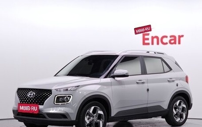 Hyundai Venue I, 2021 год, 1 850 002 рублей, 1 фотография