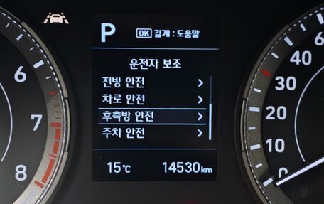 Hyundai Venue I, 2021 год, 1 850 002 рублей, 11 фотография