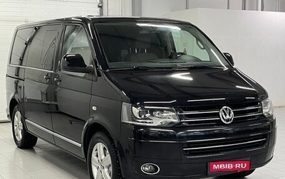 Volkswagen Multivan T5, 2011 год, 2 349 000 рублей, 1 фотография