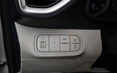 Hyundai Venue I, 2021 год, 1 850 002 рублей, 16 фотография