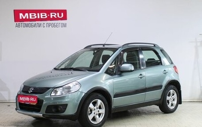 Suzuki SX4 II рестайлинг, 2011 год, 799 000 рублей, 1 фотография